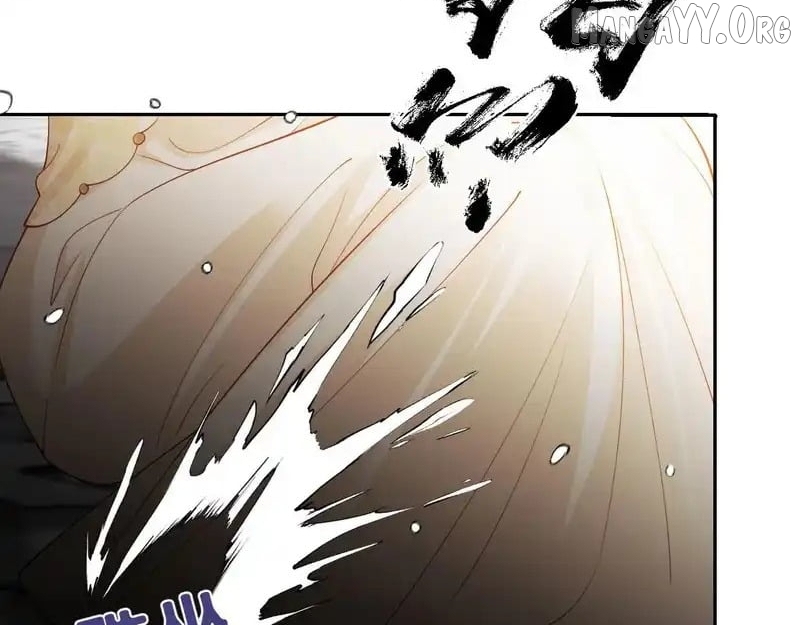 Confessing My Love to Him, the Treacherous One Chapter 63 - page 44